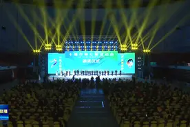 十堰市第七届运动会圆满闭幕图片