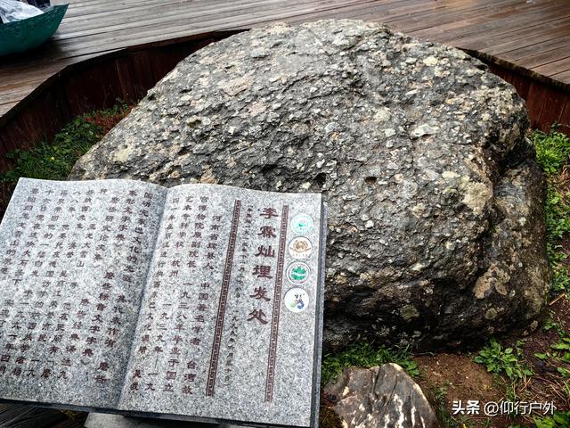 丽江玉龙雪山 蓝月谷