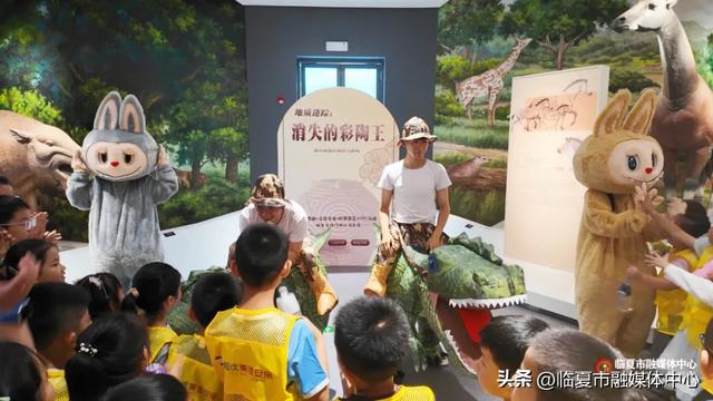 聆听·触摸·探索——临夏市文博暑期活动矩阵打造青少年“行走的课堂”