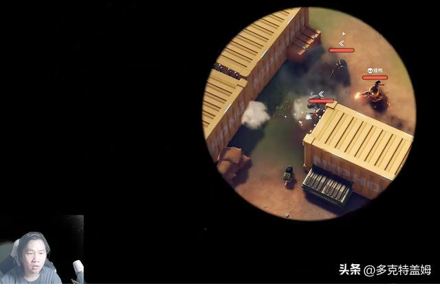 告别PVP压力，适合全龄宝宝享受搜打撤的塔科夫—《逃离鸭科夫》