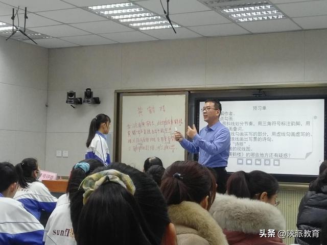 一位乡村教师的三十二载知行路——记陕西省西安市临潼区马额初级中学教师刘宏 | 教育家精神万里行