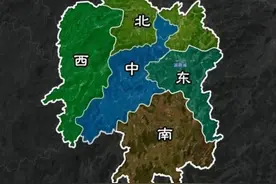湖南省的湘东、湘西、湘南、湘北、湘中是如何划分的？图片