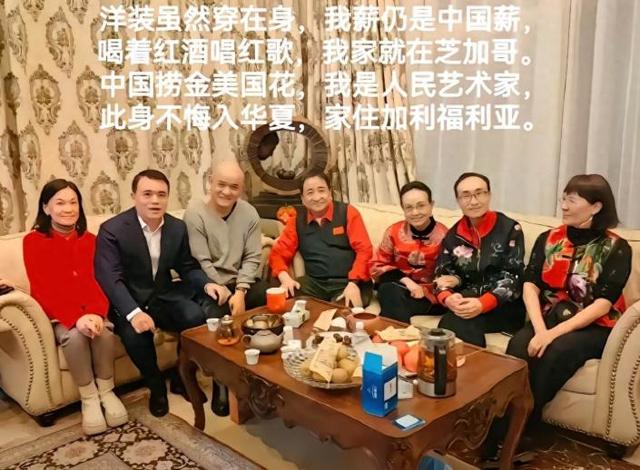 姜昆风波再升级！拍摄者硬刚，公开回应视频拍摄地点，让真相大白