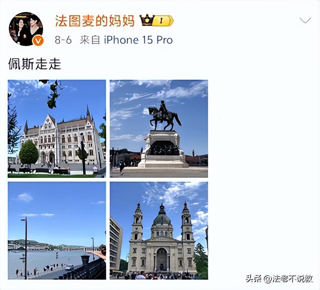 终于破案了！逼得赵本山退出央视春晚的不是宋丹丹，更不是范伟