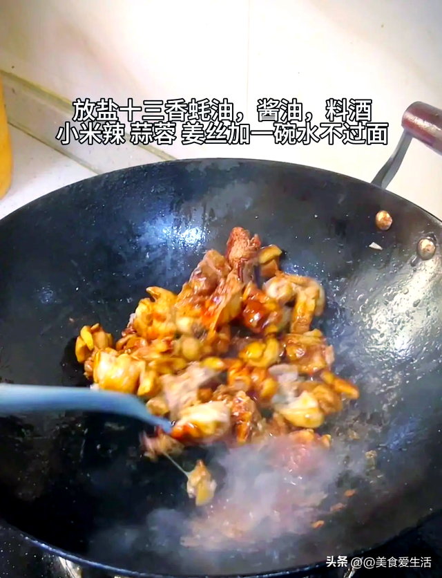 对心脏最好的 4 种肉，不是牛肉也不是猪肉	，常吃血管干净，心跳稳