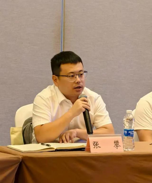 共话低空 | 星图维天信受邀参加第二届低空经济气象前沿科技研讨会