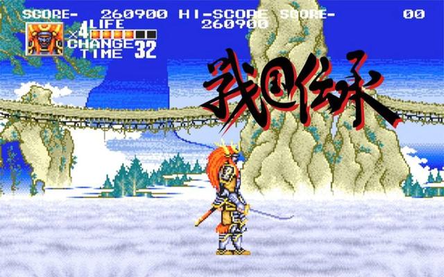 【ACA NEOGEO精选集】20款经典街机游戏登场，居然有孙悟空