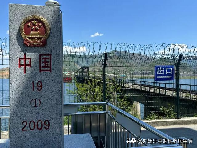 一篇文章说清228与331国道的零公里起点，及丹东到集安的沿路风景