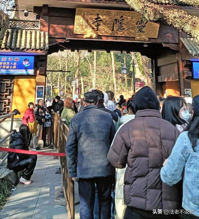 越扒越有！少林寺刚被调查不久，灵隐寺也上了热搜，方丈生活被曝