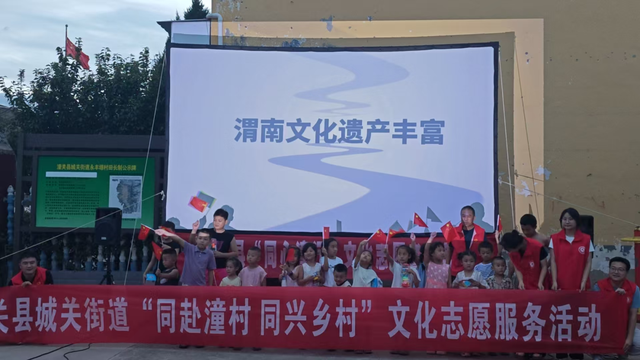 国庆游潼关，文旅活动系列预告