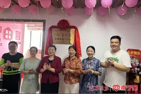 免费介绍对象！南宁这个社区办起红娘工作室图片