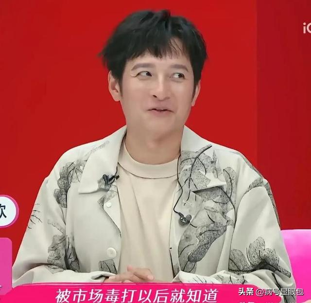 钱再多有什么用？从主持人到"精神病"，48岁的李维嘉现状令人唏嘘