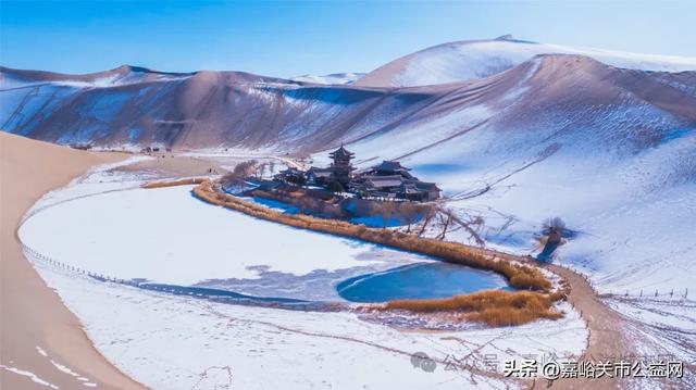 双节游酒泉，这些停车场全部免费！