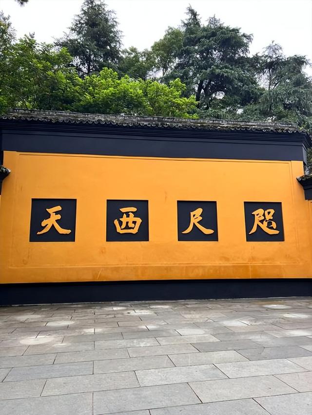 千年古刹免费背后：杭州文旅如何用“舍”换来万亿级流量密码？