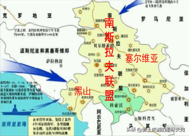 波-塞旅游准备(塞尔维亚篇):不租车能去哪几个城市?怎么去?玩什么