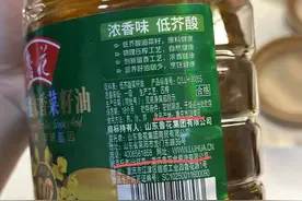 买食用油时，不要只看品牌，内行人透露：牢记5点，选到优质好油图片
