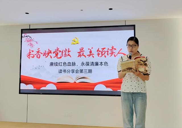 2025年7月17日 渭南文化旅游资讯微报（组图）