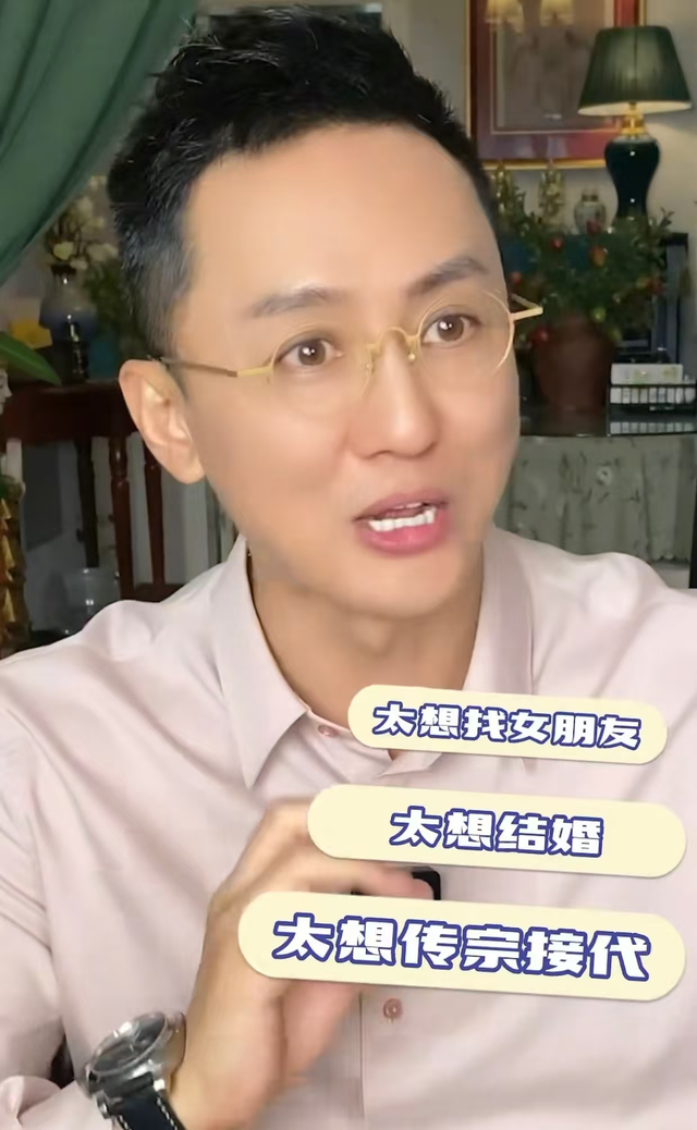 程成为了方琼53岁仍不娶妻？两人合体吃饭，嬉笑打闹感情实在太好
