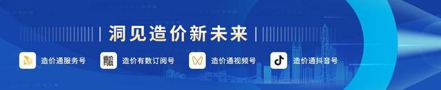 职称与证书不互认！一造=中级职称，需要“答辩+评审”？