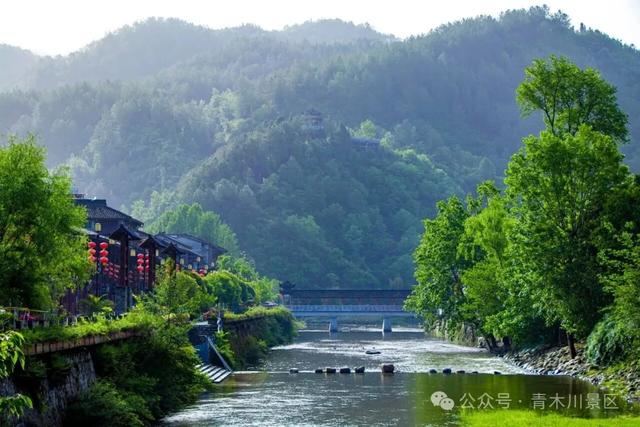 双节同庆，惠游金秋！汉中文旅优惠政策出炉→