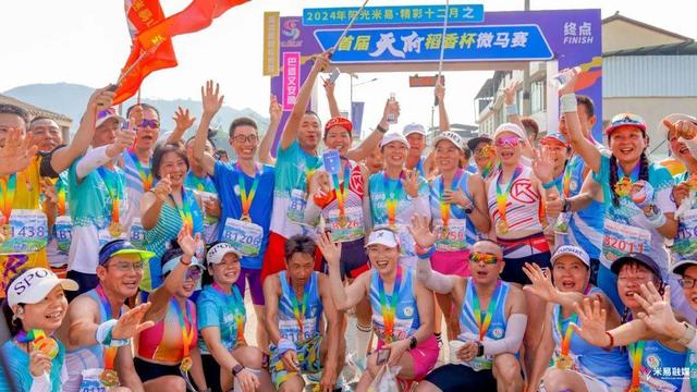 8月2日开跑！ 沿着这条微马赛线路 赏米易稻田美景