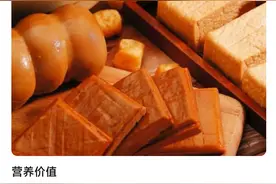 因为老婆那些特殊“癖好”-使我苦不堪言图片