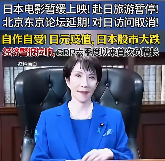 见识中国收拾日本的手段，李在明改了仨字：日本必须比中国矮一头