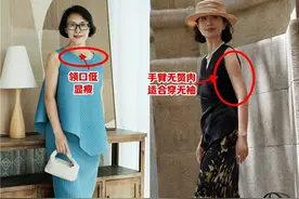 建议中年女人：上衣要买就买这4种年轻款，洋气减龄，还不易过时图片