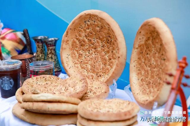 南京的锦，新疆的馕