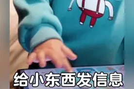 表情包：在干嘛，想你了图片