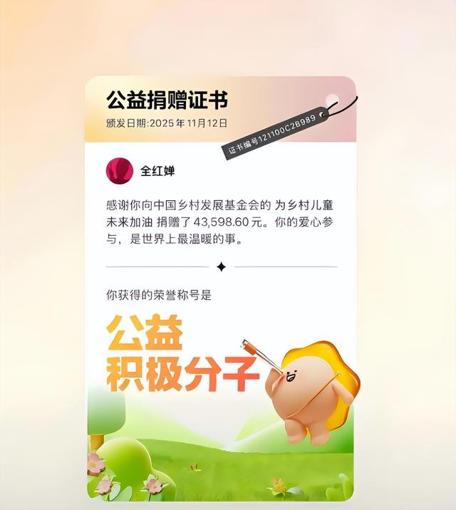 陈芋汐没想到，张家齐退役刚1个月，全红婵因一特殊举动口碑暴涨