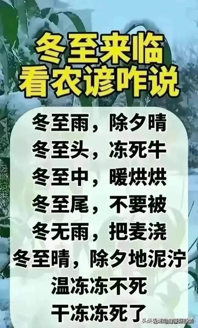你一定要知道数字代表的含义