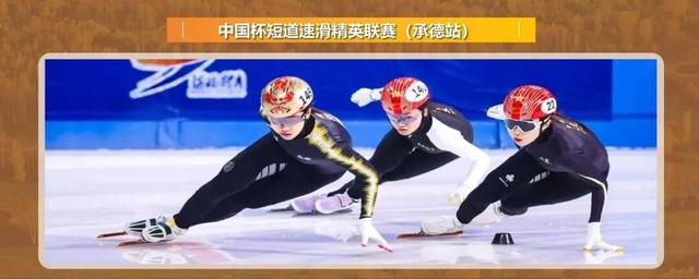这样玩就“对了”！金秋游承德，五大主题线路、15项活动等你来→