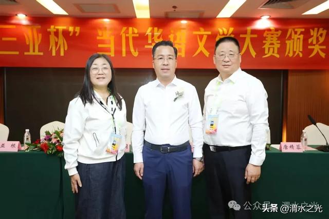 【陕西】康国光:贺孙天才老师三亚领奖