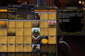 魔兽世界：马戏团福利，加速获取4N件619装备，大战熊可以领取了图片