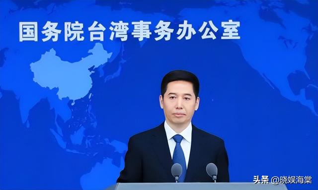 将台湾称为“国家”？国台办果然没看错，郑丽文真面目彻底揭露！