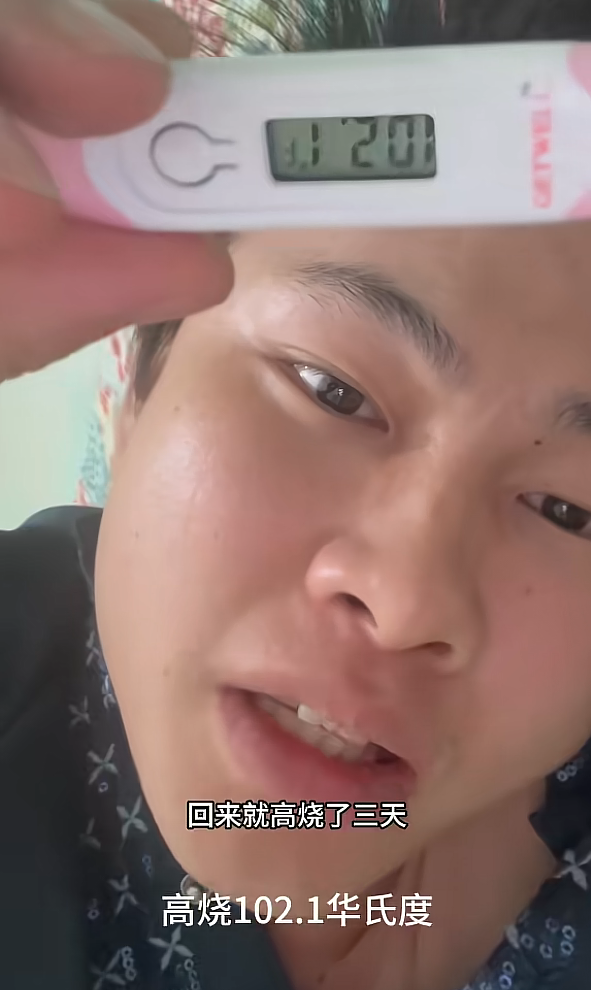 中国小伙在印度干了一杯恒河水，高烧三天全身肿胀，直言千万别喝