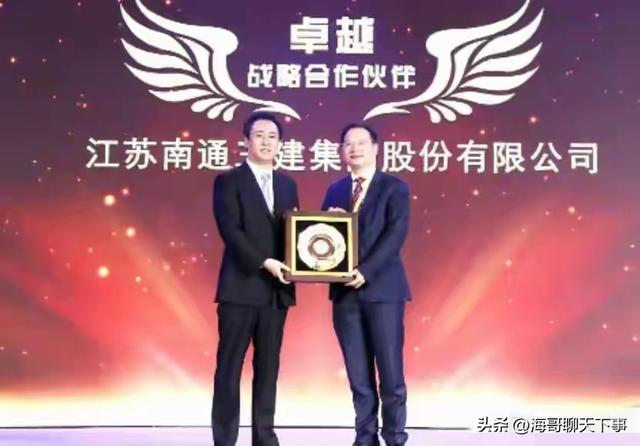 360亿欠款压垮“江苏第一包工头” 黄裕辉出局 恒大债务坑有多深？