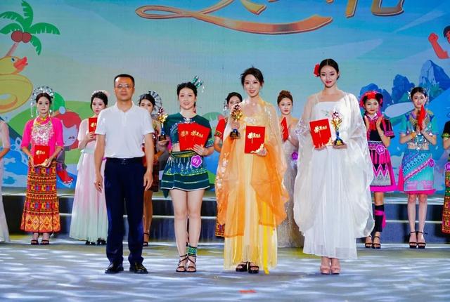 梦幻保亭 七仙冠冕！“寻找七仙女”总决赛璀璨上演
