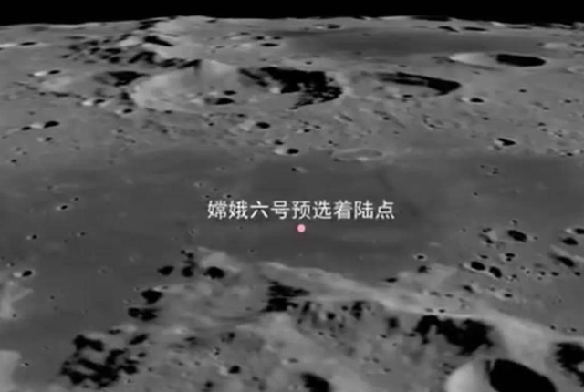 嫦娥六号获“太空奥斯卡”奖！月壤国际分享？嫦娥七号发射也快了