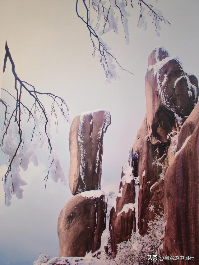 九华山自驾游最佳攻略