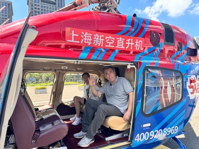 20分钟飞到上海市中心，苏州跨省低空交通航线+1!
