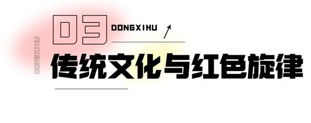 《藏海传》同款奇景？就在武汉园博园！