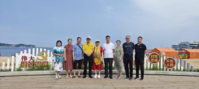 山海共赴，梦约威海