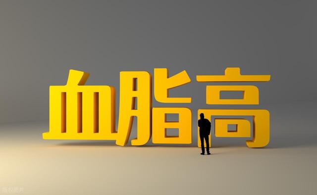 皮肤上长出“这东西”，说明你的血脂太高，再酗酒或有生命危险!