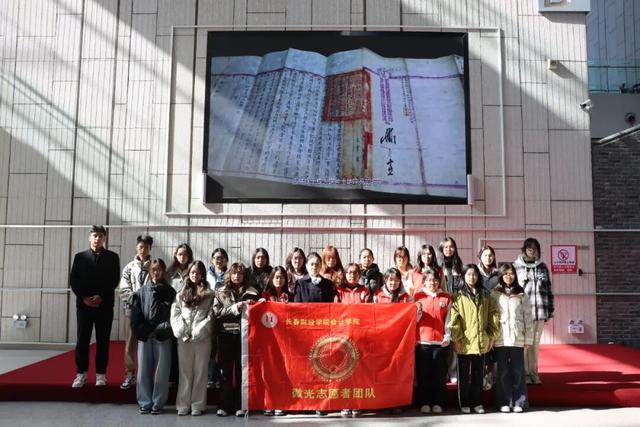 招募啦！吉林省博物院和吉林省近现代史展“志愿者团队”喊你来当“历史传声人”！