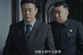 《孤舟》：全员演技过关，唯有一人是败笔，演技太烂像AI机器人图片