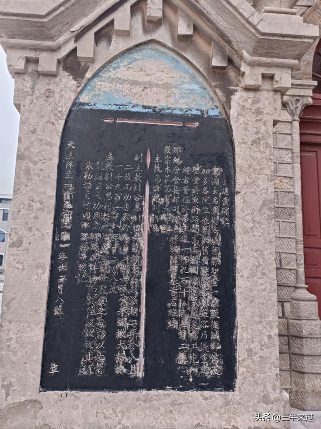 无为在歧路，壶关林州大名府10