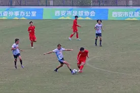 10月底，古都西安掀起足球热图片