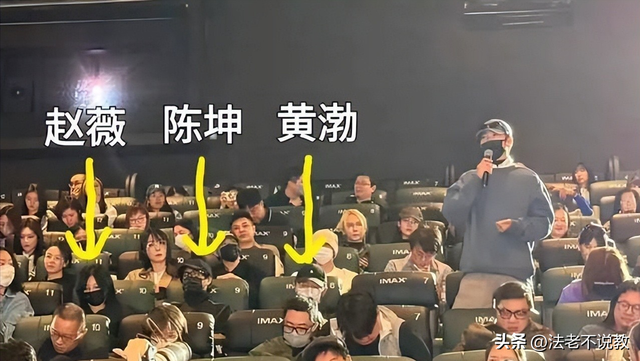 封杀四年，49岁赵薇突传消息	，因胃癌去世传闻5个月前就真相大白